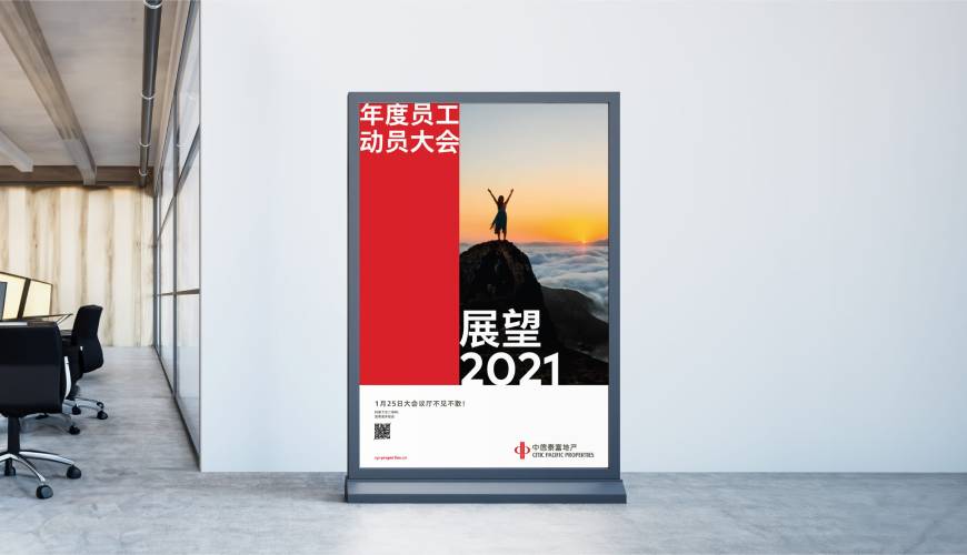 文安县优秀的包装设计工作室